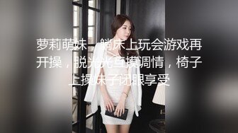 社会小情侣开房打炮 女主挺漂亮 啥活都会 打飞机口交做爱 看得人血脉喷张