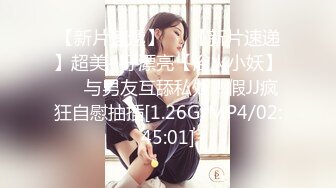 GX-016 清理鸡巴的家政女仆 闷骚白虎母狗露出求操 冠希传媒 x 麻豆传媒映画