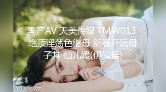 秀人网巨乳女神『尤妮丝』千元定制新作-浴室揉奶情欲爱 超强喷血诱惑 典藏画质