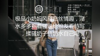 网红级新人美女骚话很多，宝贝我给你足交，掏出粉嫩奶子骚穴，娇喘呻吟嗲嗲，振动棒磨蹭，进出抽插很紧