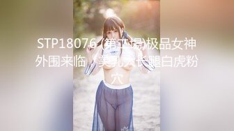 【新片速遞】云想衣裳花想容、春风拂槛露华浓·❤️Sola酱··❤️· 杨贵妃 ··· 穿越现代、多奶多棒、哥哥喜欢吗 [1.33G/MP4/12:31]