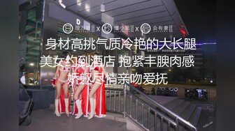 国产AV 蜜桃影像传媒 PMX051 放学后的女老师 白星雨