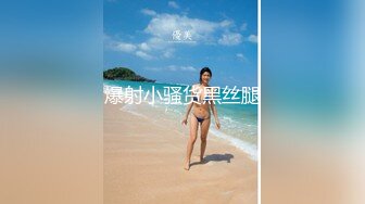 国产TS系列性感美妖芭娜娜COS哥特洛丽塔 黑丝美腿大奶奶前后一起刺激鸡儿自慰高潮超诱惑