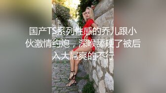 寻单女，情人给我卖力口