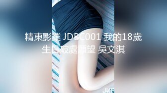 ✅极品母狗人妻✅绿妻大神〖juju〗淫乱盛宴，皮肤白皙长腿细腰美妻多P 被当母狗一样的操，优雅娇妻极度淫骚5 (8)