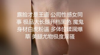 三个超嫩美少女，浴室跪地吃吊，一起翘屁股求操，一个个轮流操，太爽顶不住缴枪