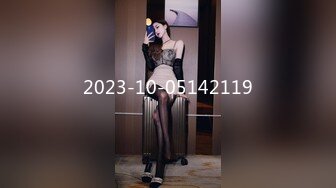 2024年10月最新，绿帽夫妻颜值女王，【晨汐】，在外偷情给老公打电话完整版 萨勒芬妮COS第三视角