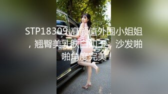 TMW105.金宝娜.台韩混血儿海滩约会.忍不住的淫欲幻想.天美传媒