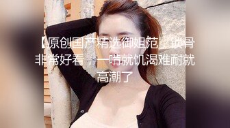 颜值不错苗条美女自慰秀第三部椅子上全裸振动棒抽插手指扣逼很是诱惑喜欢不要错过