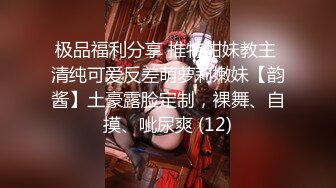 STP23994 天美传媒 TM0153 小伙迷翻漂亮美女 玩捆绑调教 干粉嫩的无毛B VIP2209