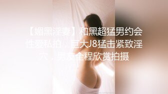 关晓彤女下属为加薪献身公司三大男高管无码