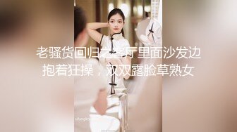 大奶女神Onlyfans網紅Irisadamsone不雅露臉挑逗私拍