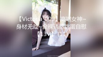 【新片速遞】 ✿网红女神✿ 最新超人气爆乳貌美少女▌小桃酱▌酒店试睡员之肉体评测 粉嫩小穴被狠狠内射 肏遍房间每个地方