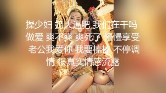   深夜1点3K高价网约外围女神 齐逼小短裤按头插嘴 对着镜头扣穴 对准深插扶着细腰 各种姿势来一遍