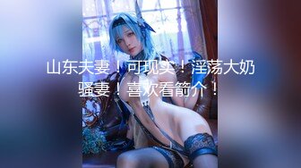 【极品❤️淫奴少女】二代CC✿ 超顶大屌战神爆菊肛交淫奴 紧致包裹疯狂抽送 酥麻后庭美妙呻吟 淫靡白浆诉讼主人的快乐