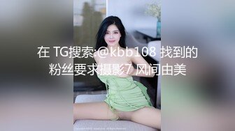 小宝寻花今晚约了个蓝衣清纯极品嫩妹，镜头前口交后入大力猛呻吟娇喘