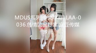 极品长裙丝袜嫩逼指奸高潮浪叫潮吹尿撒满天飞 这是有多骚的美女 高潮出水这么多 我想操一下