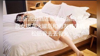 精品推荐 华裔伪娘『Jenny Wei』鸡儿戴着贞操锁跟黑又粗激情3P被操射