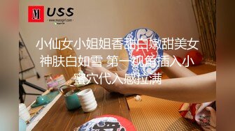 【出EDC和各种大神合集】约良家少妇偷情就是刺激