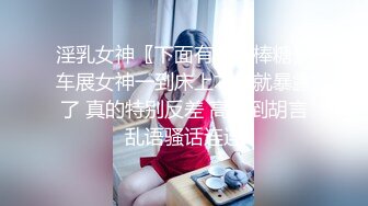 【OnlyFans】 稀缺! 你的阿拉伯饥渴女友 精液母狗【aaliyah yasin】口交颜射 无套啪啪合集【140v】 (50)