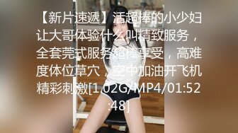 エッチな H0930 ki231021 自画撮りオナニー特集