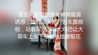 麻豆传媒&工口联合出品国产AV佳作 MDX0022欲女上司-饥渴女领导逼我草她-千鹤-高清60帧修复