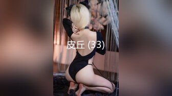 激情后入隔壁公司短发少妇，极品身材皮肤白皙