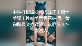 贱母狗喜欢后入的时候被扯着头发猛干