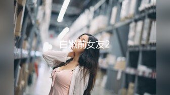 【极品女神超大尺度】秀人极品网红『周于希』顶级剧情新作《人体卧底实验》黑丝豪乳女神被强制玩操 (4)