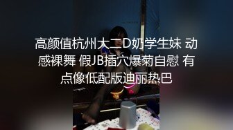 【新速片遞】 熟女阿姨吃鸡啪啪 在家偷情强壮小伙 被无套输出 射了一奶子 