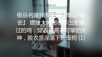 很像抖音那个百万网红蔓越莓，【蜜桃美少女】，某平台签约模特，和男友全程露脸啪啪，属实很良心了V (6)