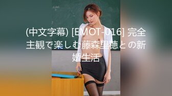 周六福珠宝店女厕全景偷拍多位极品黑丝女职员各种美鲍鱼完美呈现 (2)