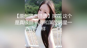 台湾SWAG淫荡女友『Arielbb』制服店点到超跩的邻居妹连续三发强制射精