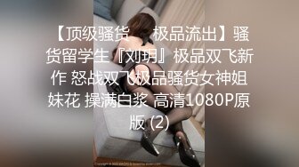   冒险丶雷探长花臂纹身大奶妹，抓着屌猛吸，服务不好，搞了半天也不硬