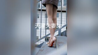 熟女保洁给我口交