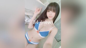 XK8164 七月 公路皇后网红女机车手被强行插入 星空无限传媒