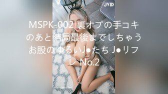 GVG-870 媽媽正太實話 寶田萌奈美[中文字幕]