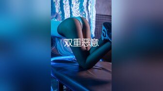 扣扣传媒 FSOG022 萝莉天花板 ▌粉色情人▌