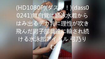  漂亮美眉吃鸡啪啪 身材不错 大奶子 无毛粉鲍鱼 被无套输出 舔着菊花狂射满满一奶子