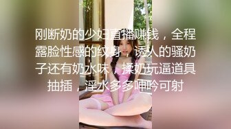 【乱L推荐】偷窥表妹洗澡并无套侵入18岁粉嫩柔弱的表妹身体 ??一边哄一边操一边哭真是刺激64P 3V