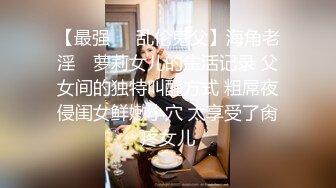 小陈头星选长相清纯萝莉裙妹子第二炮3P啪啪，两人玩弄美乳翘屁股掰穴骑乘边操边口交