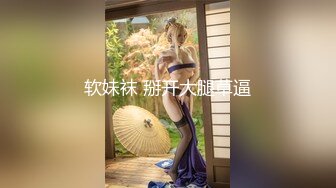 【海角通奸大神】乱伦骚货姐姐 姐姐不在家想操其孕妇闺蜜 结果被大肚子骚妇反操 她太猛了 后入强劲顶宫内射