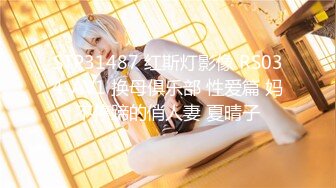 (中文字幕) [CAWD-167] 「乳首しか勝たん！」チ●ポがおバカさんになるまで乳首ペログリ追撃 ドッピュドピュ11発も抜いちゃうニヤニヤ挑発Wチクビッ痴 樋口みつは 乙葉カレン