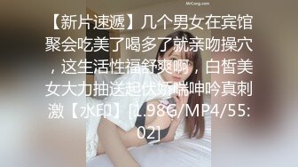 快手200W粉丝网红小妹