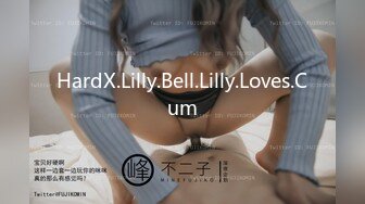 微博网红福利 99年高颜值身材极品身材反差女神【抖娘利世】私拍视频，真空透乳头激凸翘臀无毛美鲍诱惑十