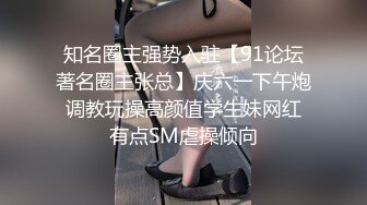 蜜桃傳媒PMC075爆操拜金女保險銷售