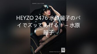 ED Mosaic 电梯门口遇到正妹Amy问她要不要拍片 来来来4P走起来！ (2)