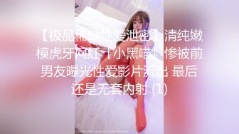 【夏茉果果】黑丝水手服,淫语调教，F奶道具自慰，大量白浆流出