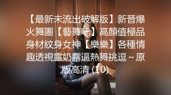 www.98T.la@美丽的拉丁裔米娅·史塔克与大奶／传教士