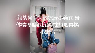 瘦瘦的穿黑衣服显得很性感